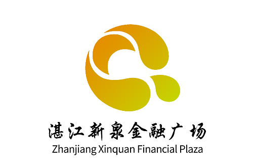 【中標(biāo)2050.16萬】熱烈祝賀鴻業(yè)集團2050.16W中標(biāo)湛江新泉金融廣場1號樓軟裝家具采購項目